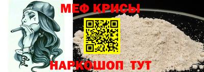 круглые Усть-Джегута