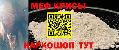 спиды Уссурийск