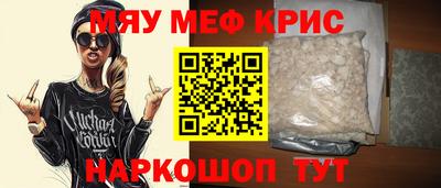 гашиш Тулун