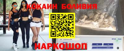 гашиш Тулун