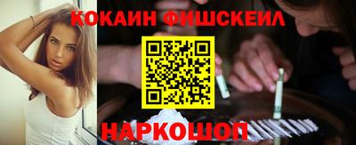 гашиш Тулун