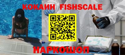 гашиш Тулун