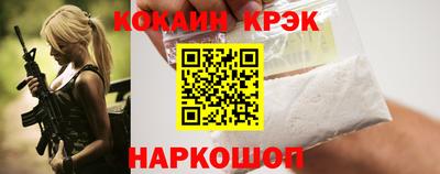 бутират Усть-Илимск