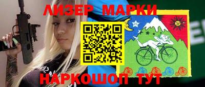 круглые Усть-Джегута