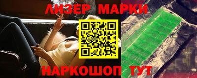 мефедрон мука Тула