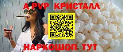 круглые Усть-Джегута
