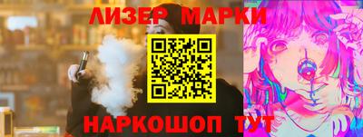 спиды Уссурийск