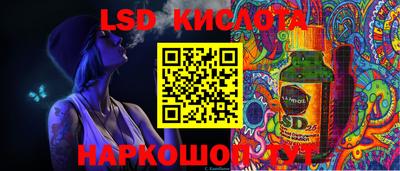 мефедрон мука Тула