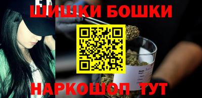 гашиш Тулун
