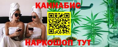 бутират Усть-Илимск