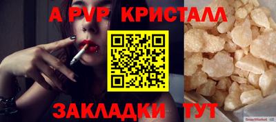 круглые Усть-Джегута