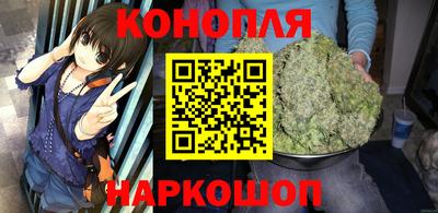 спиды Уссурийск