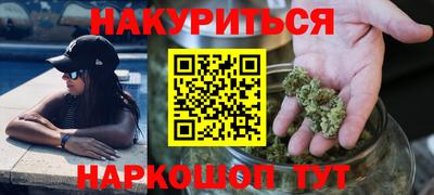 мефедрон мука Тула