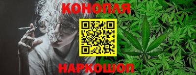 спиды Туймазы