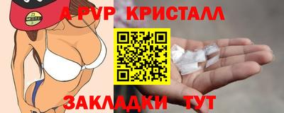 гашиш Тулун