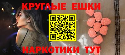 спиды Туймазы