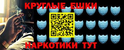 круглые Усть-Джегута