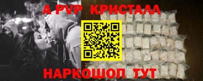 бутират Усть-Илимск