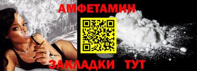 мефедрон мука Тула