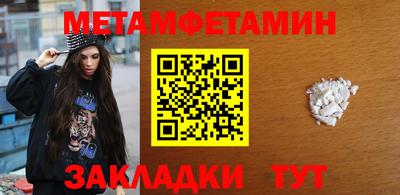 гашиш Тулун