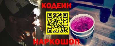 круглые Усть-Джегута