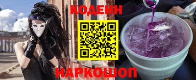 мефедрон мука Тула