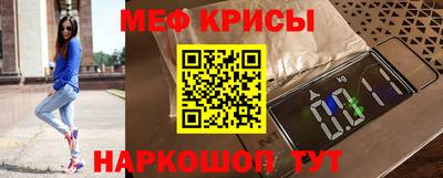 спиды Туймазы